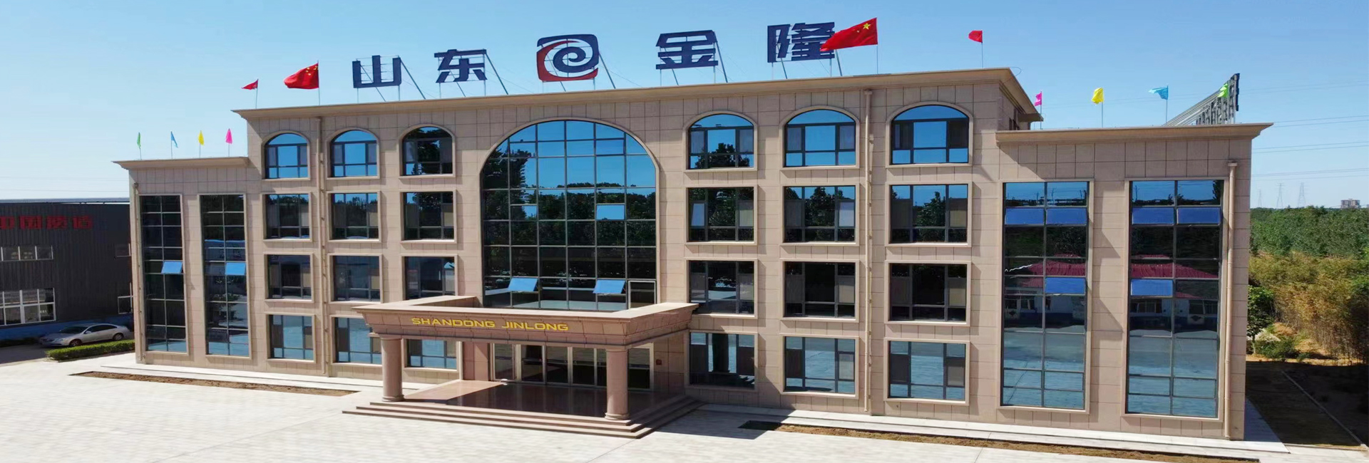 米兰体育app官方下载