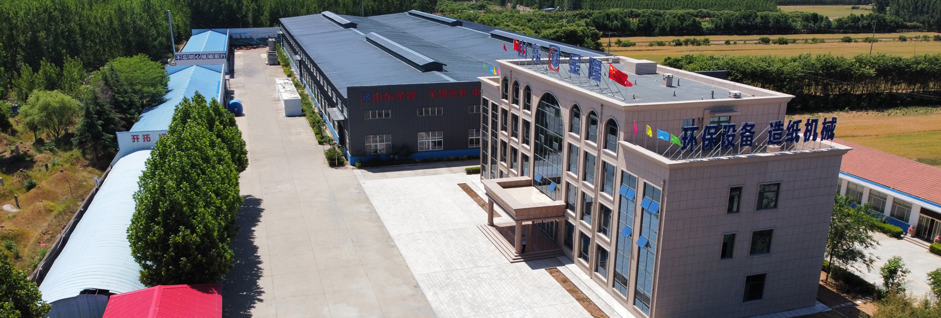 米兰体育app官网登录入口