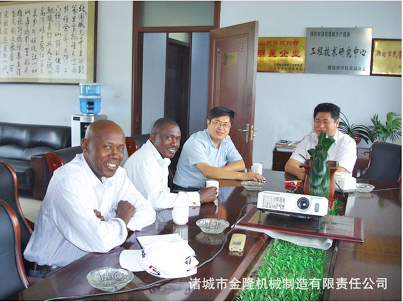 米兰体育app官网登录入口